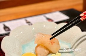 Aged Wine Marinated Prawn