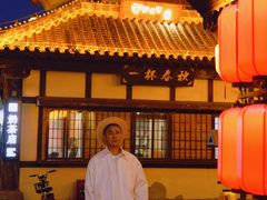 -孙子文化园