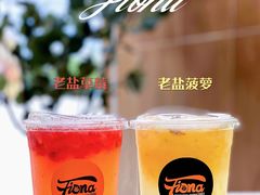 -肥安娜·小吃·饮品