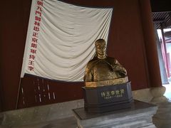-太平天国侍王府