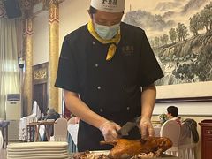 -北京全聚德(和平门店)