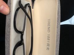 -Trend1881视光·蔡司视觉(领展广场店)