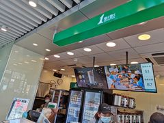 -1点点(大连路店)