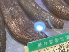 -渔港明珠酒店(星海广场店)