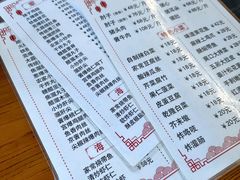 -鼎香润(德胜门内店)