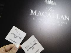 -上海当代艺术博物馆