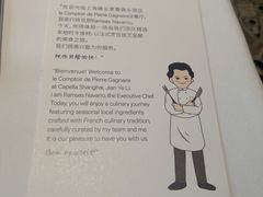-Le Comptoir de Pierre Gagnaire