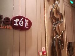 -美食汇自助餐厅(兰州万达文华酒店)