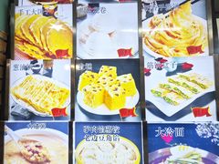 -人民公社大食堂(顺义总店)
