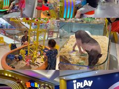 -爱玩嘉年华(龙湖杭州金沙天街店)