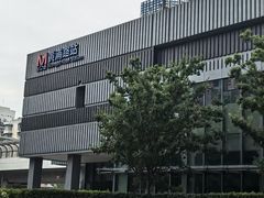 -黄浦路(地铁站)