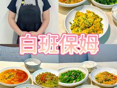 -岭南站NOVA