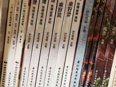 -西西弗书店&矢量咖啡(凯德晶萃广场店)