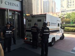 -中国银行(上海交通大学徐汇校区支行)