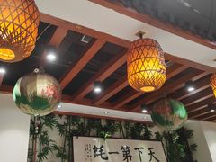 -蠔友汇(皇姑店)