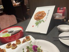 -全聚德(双井店)