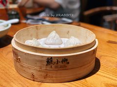 鲜肉小笼-苏小柳手工点心(人民广场分院)