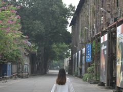 -广州市紫泥堂文化创意园景区