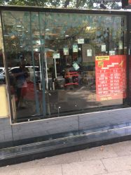 -金太子形象设计