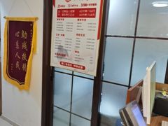 -感智盲人按摩·艾灸·肩颈SPA(岗厦店)