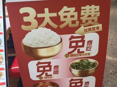 -朴大叔拌饭(上海真如环宇城店)