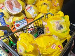 -伊藤洋华堂(温江店)