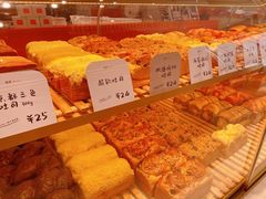-司乎(MOMOPARK店)