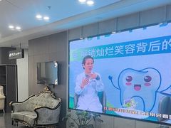 -常熟玉蕙口腔医院