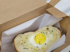 太阳蛋培根烤吐司-星巴克(汇亚大厦店)