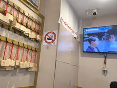 -Ramen满吉·豚骨拉面(丽园路店)