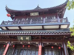 -虞山风景区