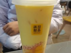 -满记甜品(王府井北京市百货大楼店)