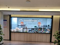 -东方太阳城淮扬餐厅(会所中餐厅店)