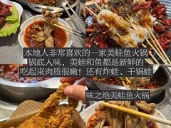 -86烧烤 | 江湖菜(石人总店)