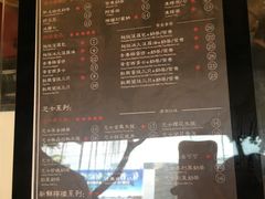 -香港鸿记冰室