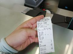 -LINLEE·手打柠檬茶(思北店)
