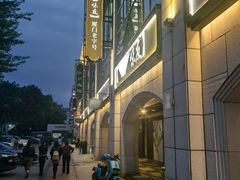 -味友·厦门味(和平码头店)