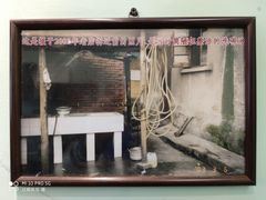 -春阳水饺(香槟广场店)