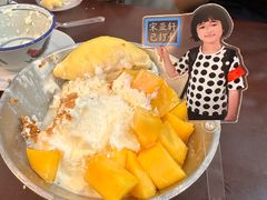 -水牛奶皇后糖水铺(深圳总店)