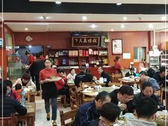大堂-要德鱼庄(陕钢家属院店)
