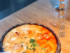 -小和庆·知味(首铸万科店)