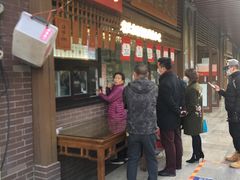 -京天红酒家(虎坊路店)