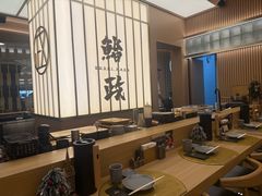-鮨政· Omakase(港汇恒隆广场店)