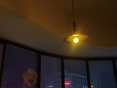 -Mx.cocktail bar