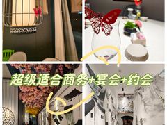 -食悦江南·淮扬菜·烤鸭(亚运村·惠新店)