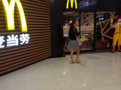 -麦当劳(世贸店)