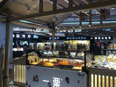 -大悦城(沈阳中街店)
