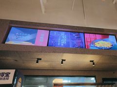 -渝蛙馆(新百店)