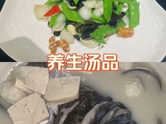 -许爷家·生态湖鲜(徐汇日月光店)