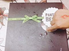 -派悦坊·甜品·蛋糕(日坛店)